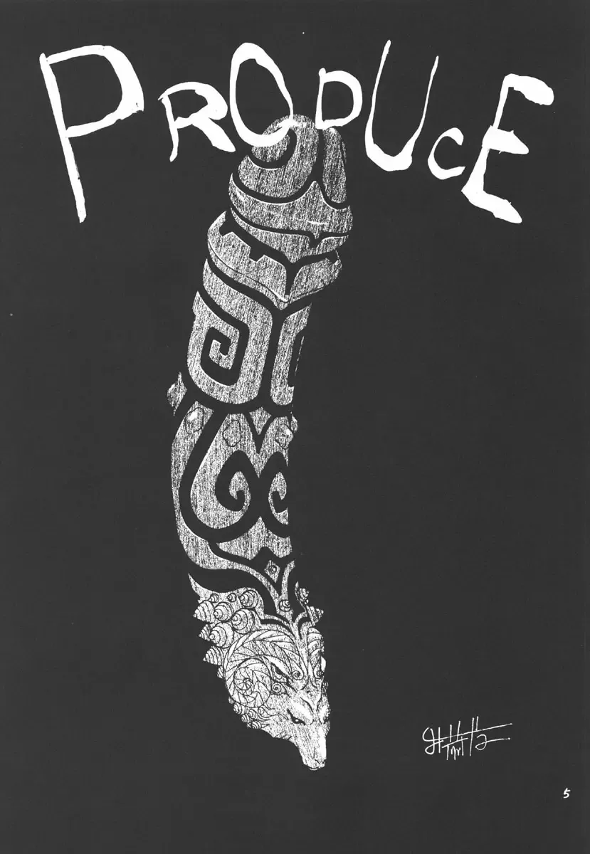 [Aki Kyouma] -PRODUCE- Fhentai - Page 4