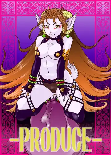 Read [Aki Kyouma] -PRODUCE- - Fhentai