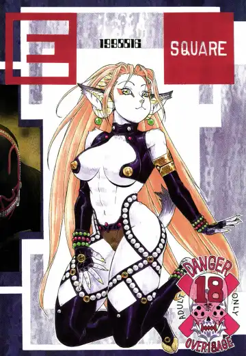 [Aki Kyouma] -PRODUCE- Fhentai - Page 36