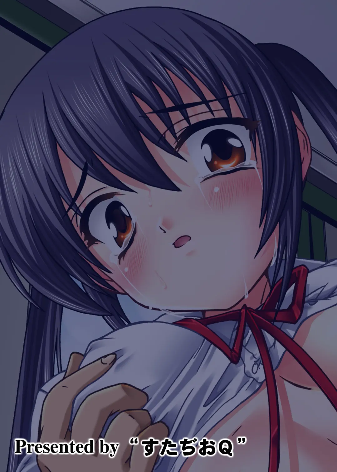 [Natsuka Q-ya] Houkago Chikan Time ~Omorashi Azunyan~ Fhentai - Page 19