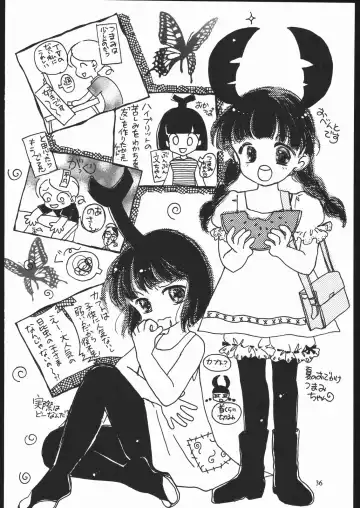 Yawaraka Megaton Punch 7 Fhentai - Page 35