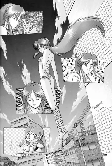 [Asari Yoshitoo - Kajishima Masaki - Sonoda Kenichi] Chousen Ame Ver.04 Fhentai.net - Page 21