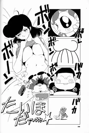 [Asari Yoshitoo - Kajishima Masaki - Sonoda Kenichi] Chousen Ame Ver.04 Fhentai.net - Page 45