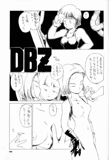 [Asari Yoshitoo - Kajishima Masaki - Sonoda Kenichi] Chousen Ame Ver.04 Fhentai.net - Page 92