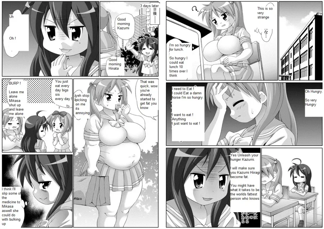 [Tetsujinex] Taijuu Ga Attoiumani Mata Fueta | Fatter With Every Breath Fhentai - Page 2