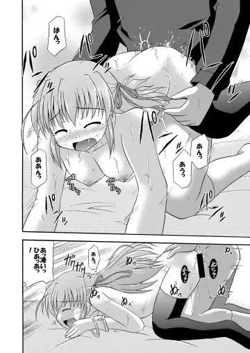 [Suzumiya Kazuki] Chikyuu de no Sugoshikata Fhentai - Page 19