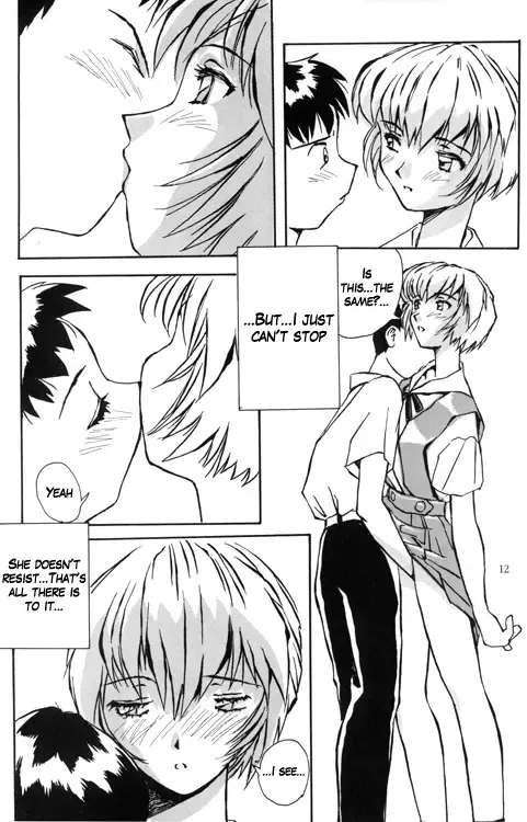 [Iwasaki Tatsuya] Ayanami Rei Hen Fhentai.net - Page 12