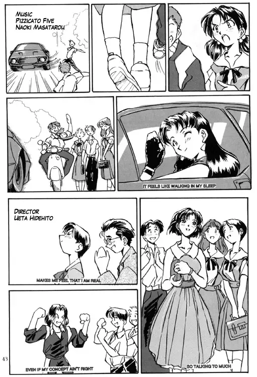 [Iwasaki Tatsuya] Ayanami Rei Hen Fhentai.net - Page 43