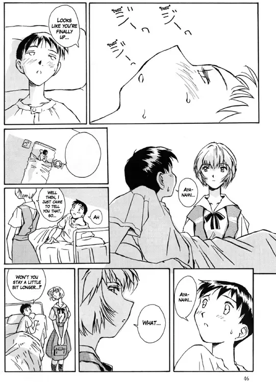 [Iwasaki Tatsuya] Ayanami Rei Hen Fhentai.net - Page 46