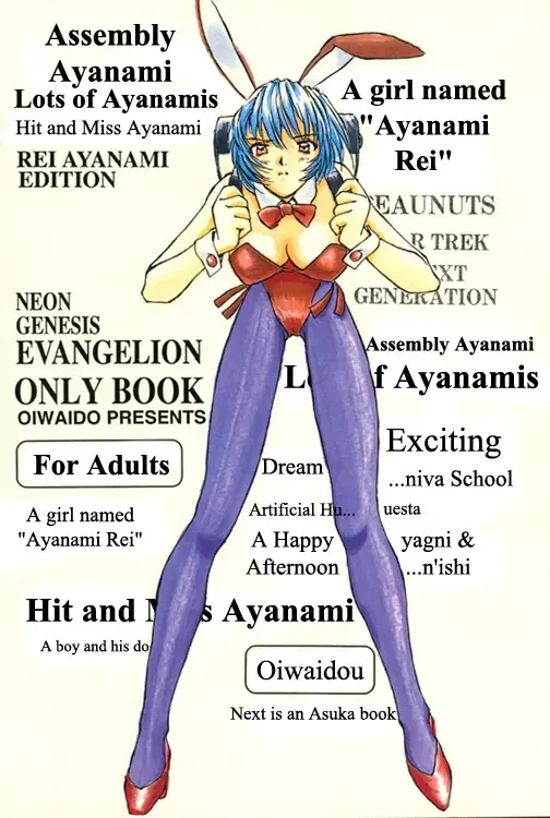 [Iwasaki Tatsuya] Ayanami Rei Hen Fhentai.net - Page 49