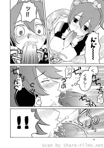 COMIC Situation Play Vol. 2 Fhentai - Page 114