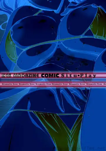 COMIC Situation Play Vol. 2 Fhentai - Page 4