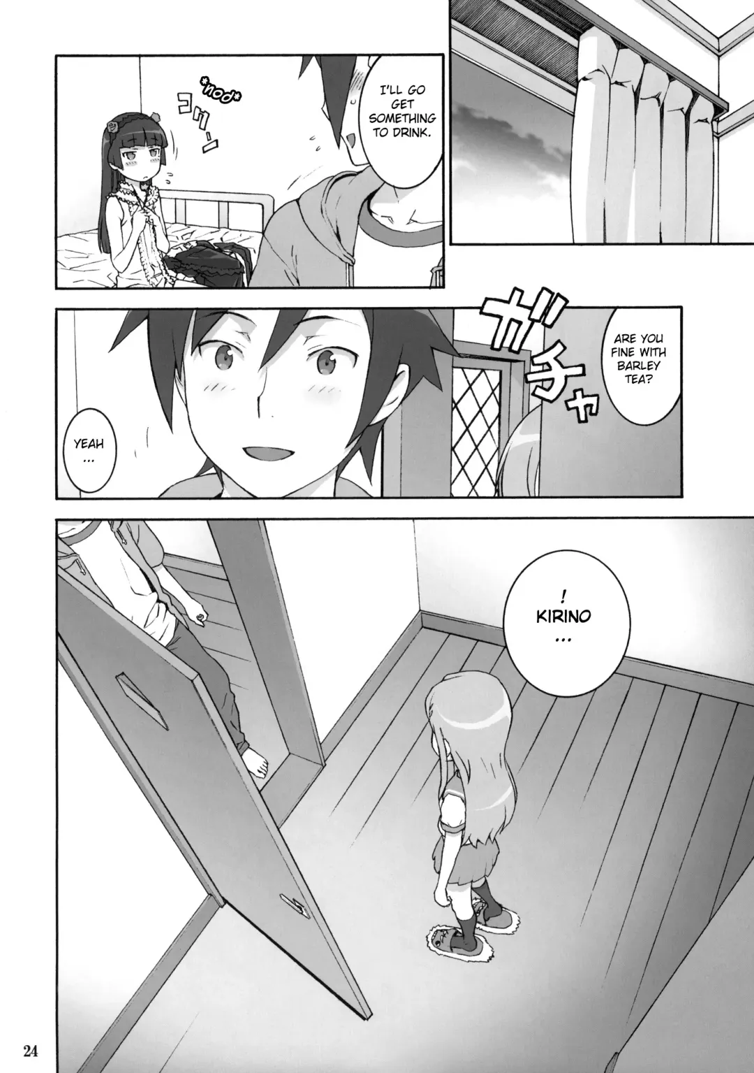 [Hidiri Rei] Sweet＊Curse Fhentai - Page 23