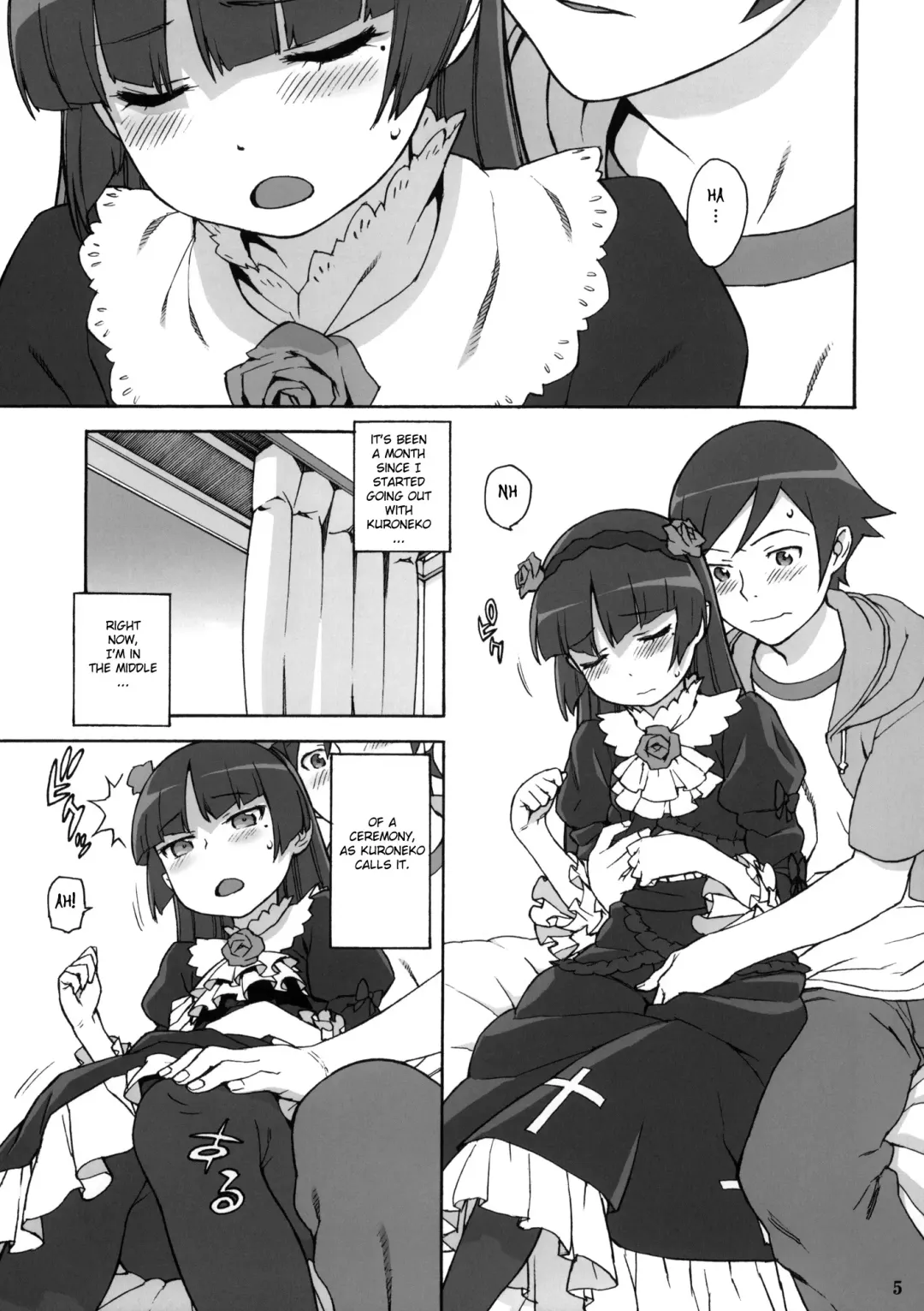[Hidiri Rei] Sweet＊Curse Fhentai - Page 4