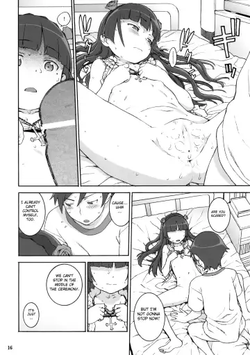 [Hidiri Rei] Sweet＊Curse Fhentai - Page 15