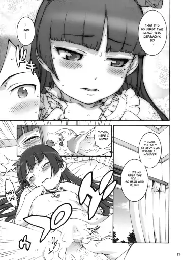 [Hidiri Rei] Sweet＊Curse Fhentai - Page 16