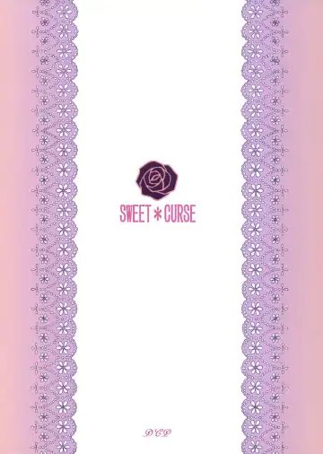 [Hidiri Rei] Sweet＊Curse Fhentai - Page 26