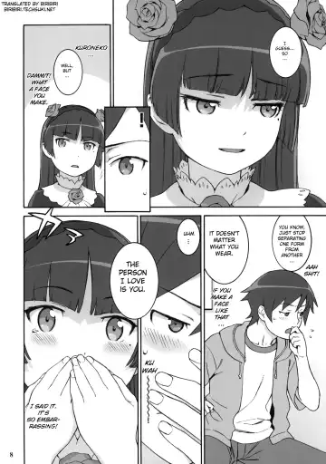 [Hidiri Rei] Sweet＊Curse Fhentai - Page 7