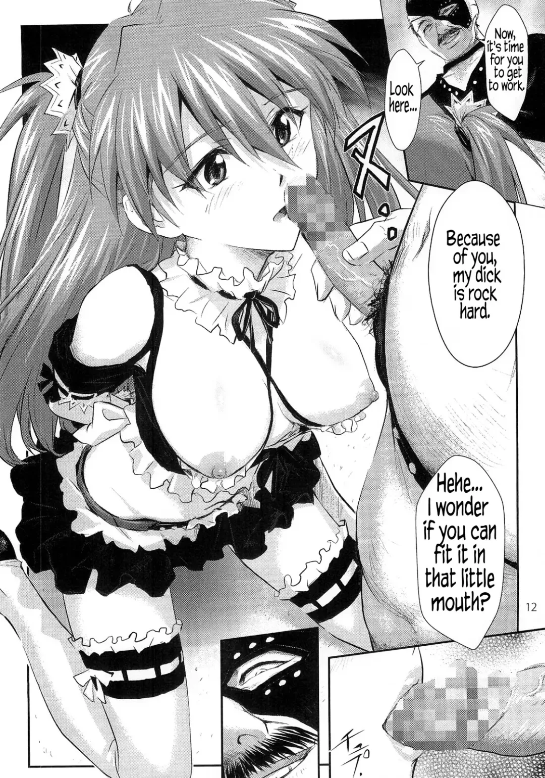 [Izurumi] Sokubaku Asuka | Bound Asuka Fhentai - Page 12