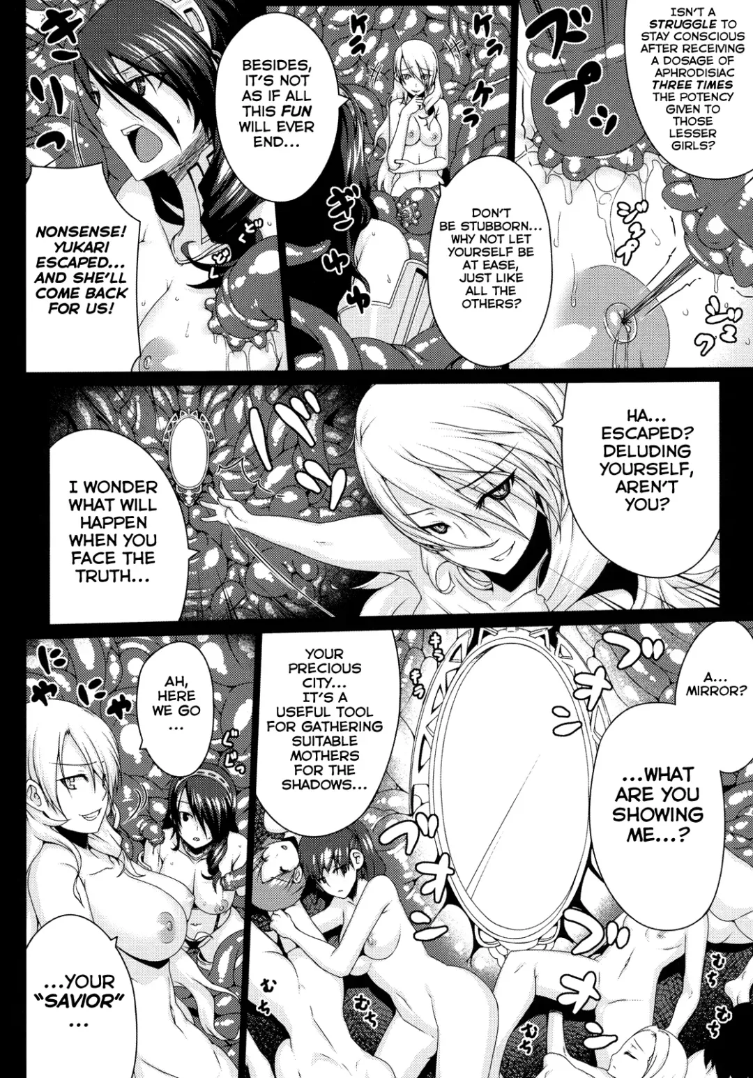 [Darabuchi] NASTY P3;TRIO AFTER Fhentai.net - Page 6