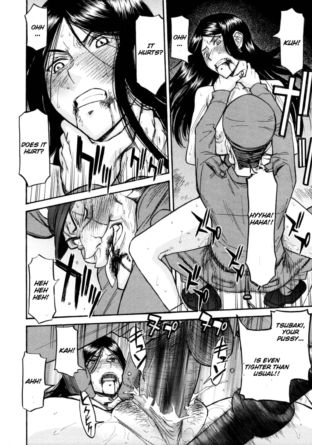 [Inomaru] Joshuu Tsubaki | Female Prisoner Tsubaki Ch. 3 Fhentai - Page 22