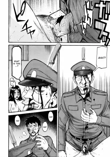 [Inomaru] Joshuu Tsubaki | Female Prisoner Tsubaki Ch. 3 Fhentai - Page 26