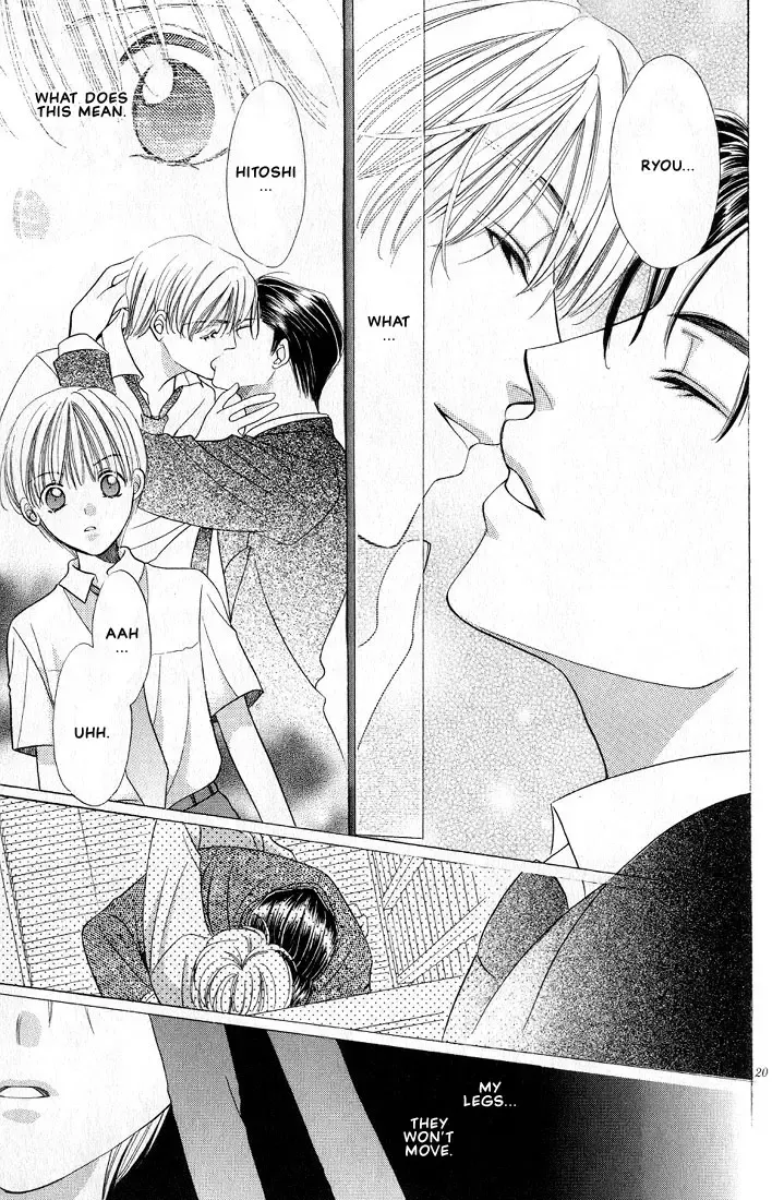 [Yamato Nase] Sonata Fhentai - Page 19