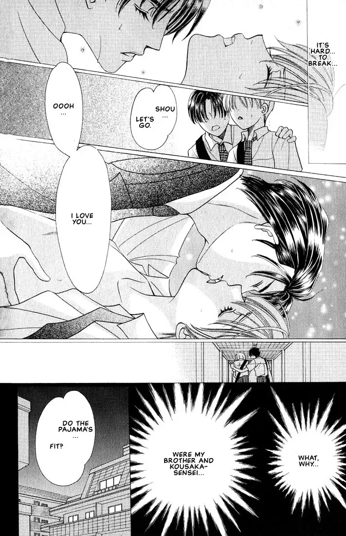 [Yamato Nase] Sonata Fhentai - Page 20
