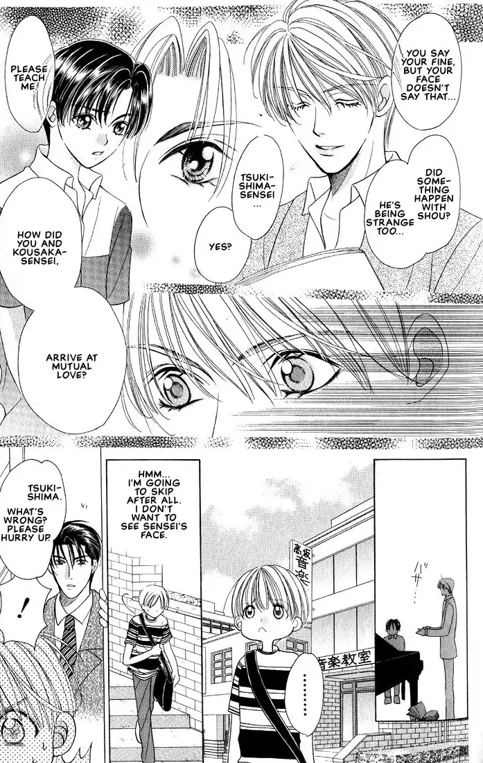 [Yamato Nase] Sonata Fhentai - Page 29