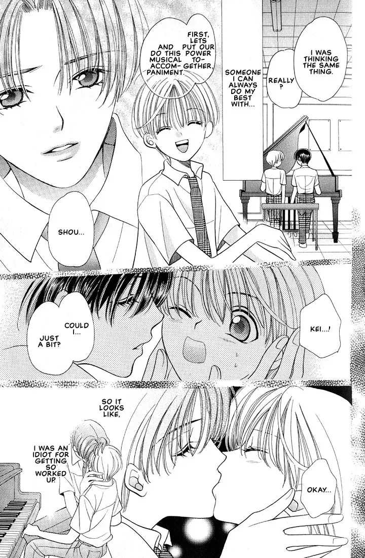 [Yamato Nase] Sonata Fhentai - Page 39