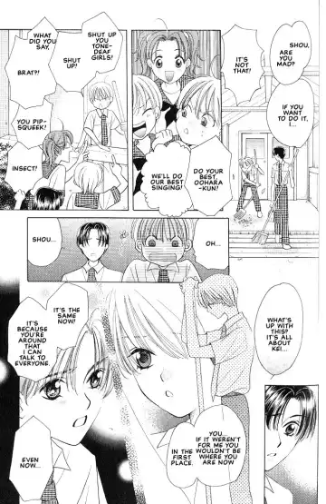 [Yamato Nase] Sonata Fhentai - Page 13