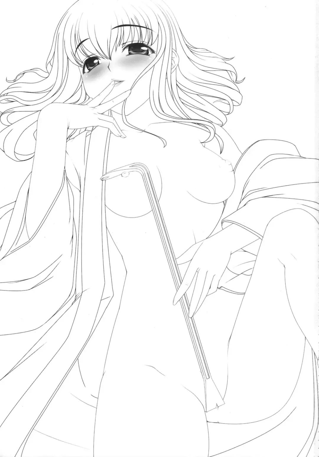 [Kirin Kakeru] Aishite Yamanai Shoujo Fhentai - Page 3