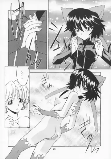 [Ayanokouji Haruka] Cats Ai Fhentai - Page 25