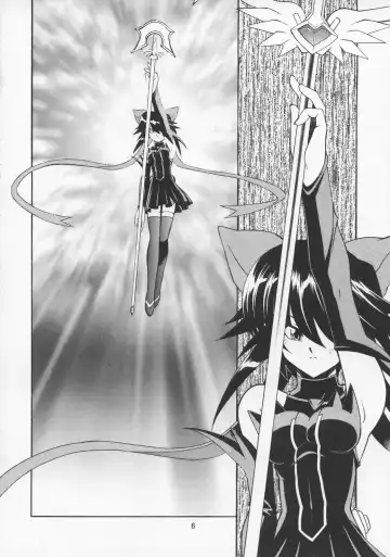 [Ayanokouji Haruka] Cats Ai Fhentai - Page 5