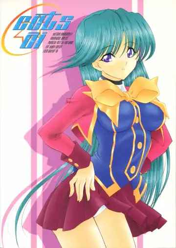 [Ayanokouji Haruka] Cats Ai Fhentai - Page 50