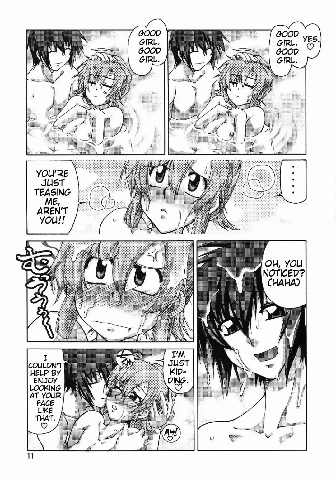 [Suzuki Address] A Diva of Healing III Fhentai.net - Page 10