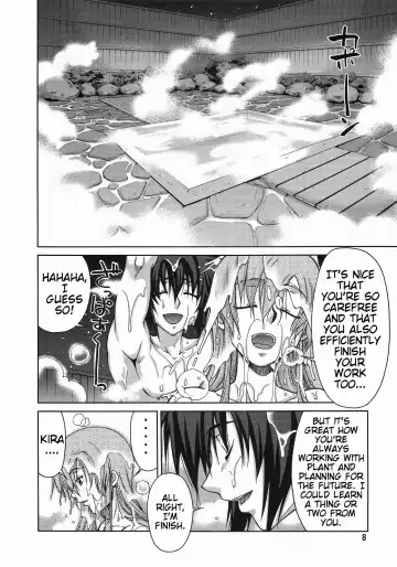 [Suzuki Address] A Diva of Healing III Fhentai.net - Page 7