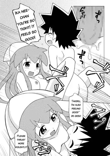 [Shiramayumi] Magejun 28 Fhentai - Page 15