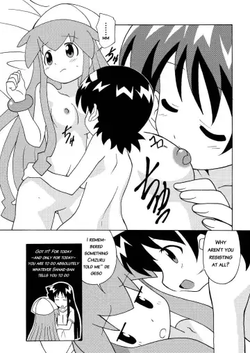 [Shiramayumi] Magejun 28 Fhentai - Page 5