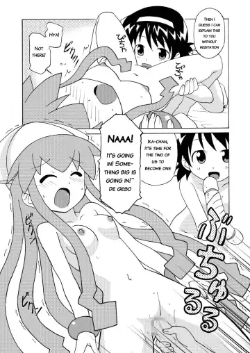 [Shiramayumi] Magejun 28 Fhentai - Page 6