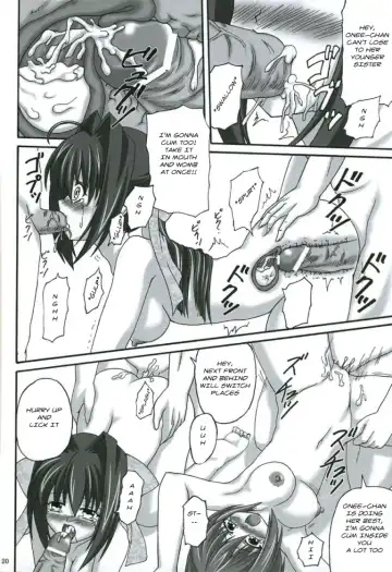 [Kirisawa Tokito] Reijoku Shimai - Jou Fhentai - Page 18