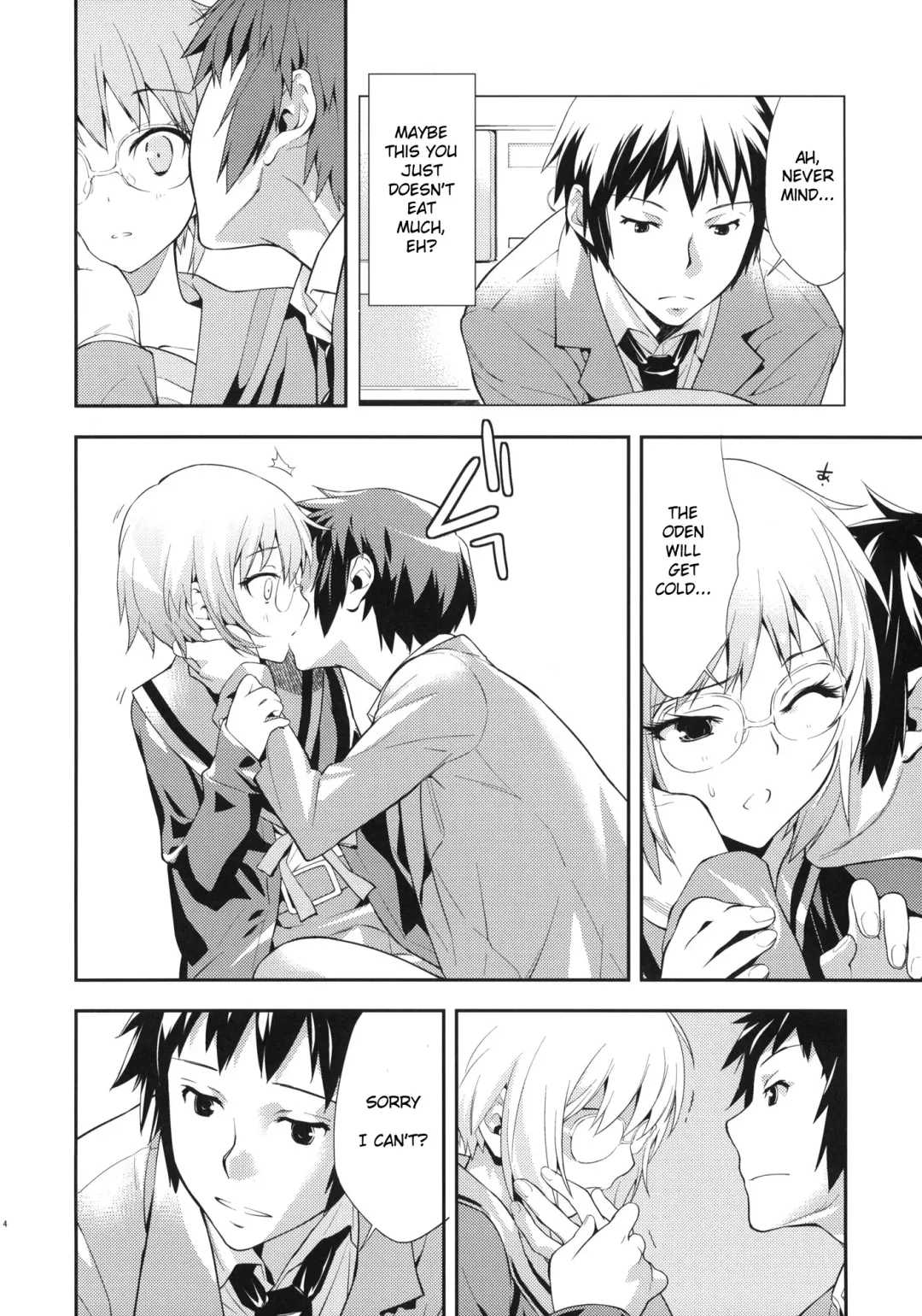 [Okazaki Takeshi] Alterna SP -Kimi ga Iru Sekai- Fhentai.net - Page 6