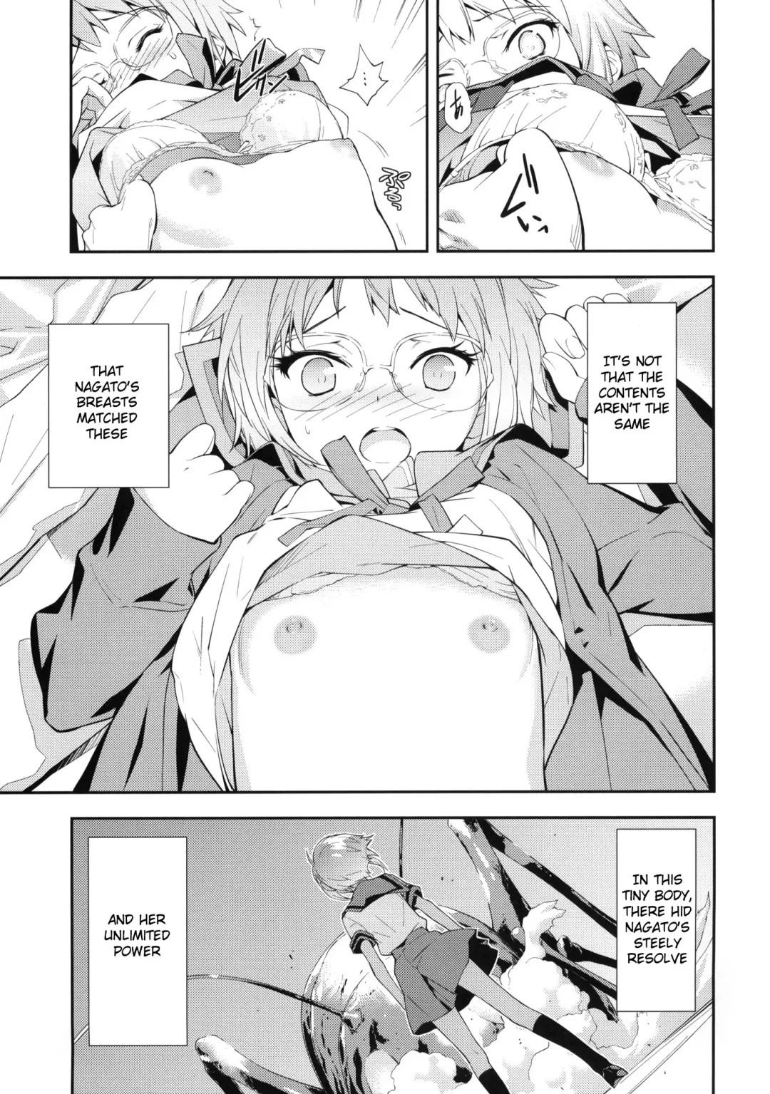 [Okazaki Takeshi] Alterna SP -Kimi ga Iru Sekai- Fhentai.net - Page 9