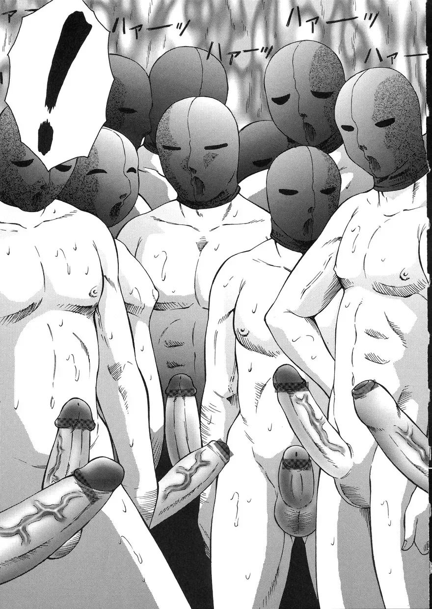 [Fuusen Club] Kangoku INFERNO Fhentai - Page 177