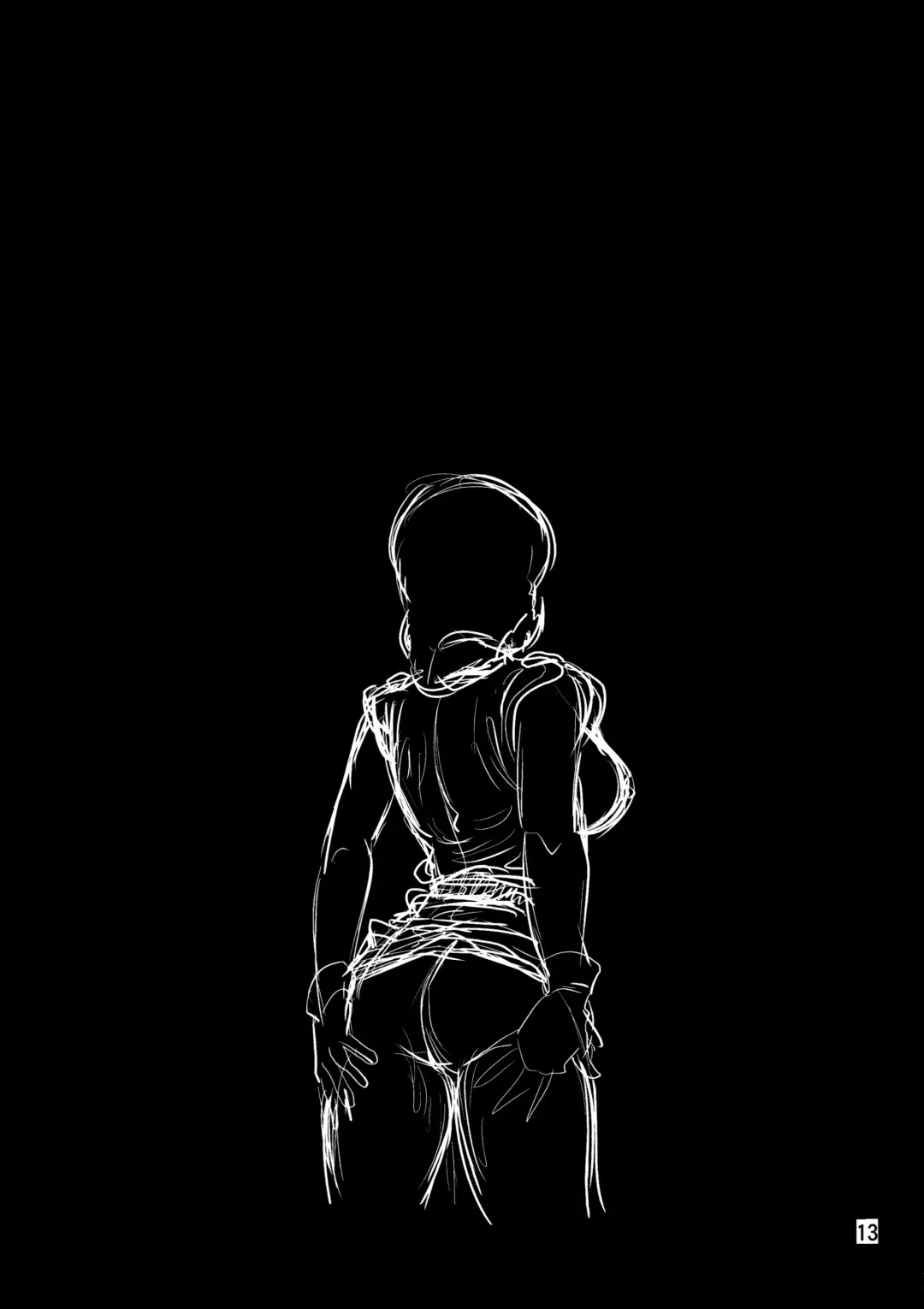 [Keso] Yoru No A.E.U.G. | AEUG at Night Fhentai - Page 12