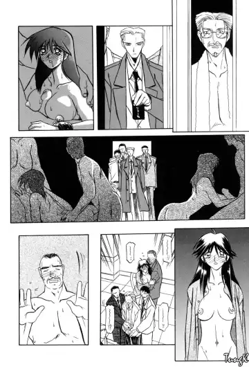 [Sanbun Kyoden] Sein Zain Fhentai.net - Page 180