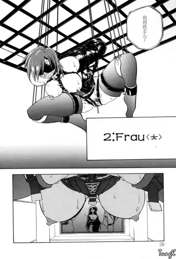 [Sanbun Kyoden] Sein Zain Fhentai.net - Page 28