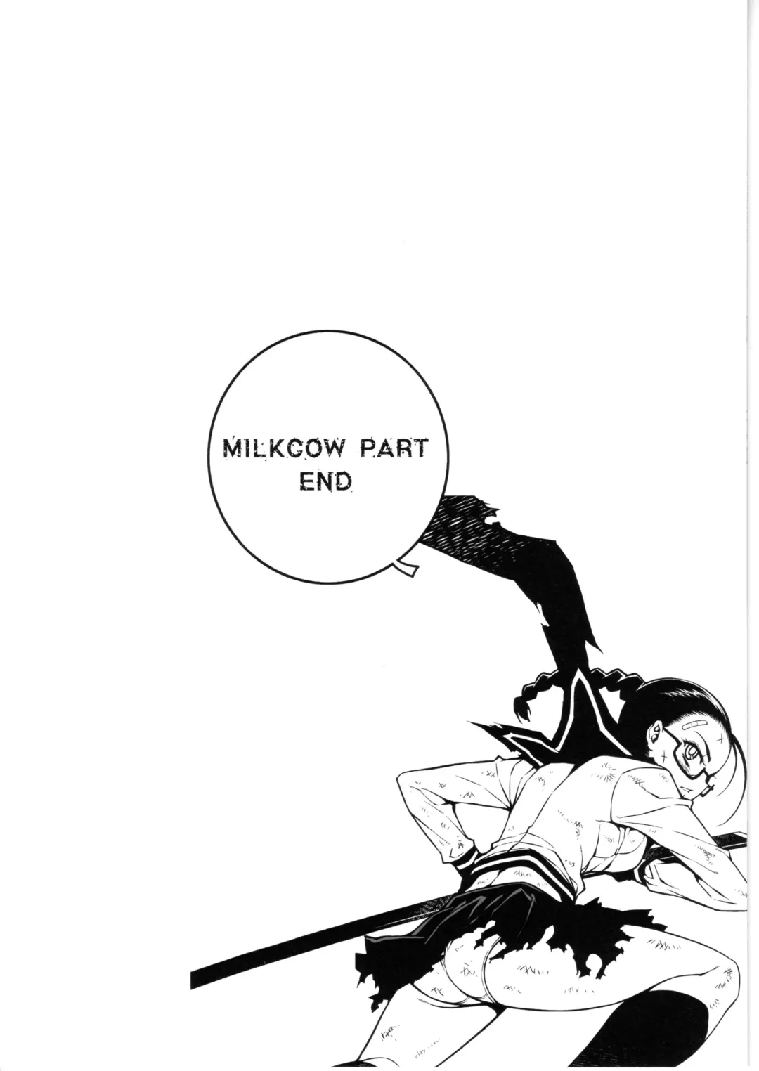 CROSS MAKE 2010 Fhentai - Page 33