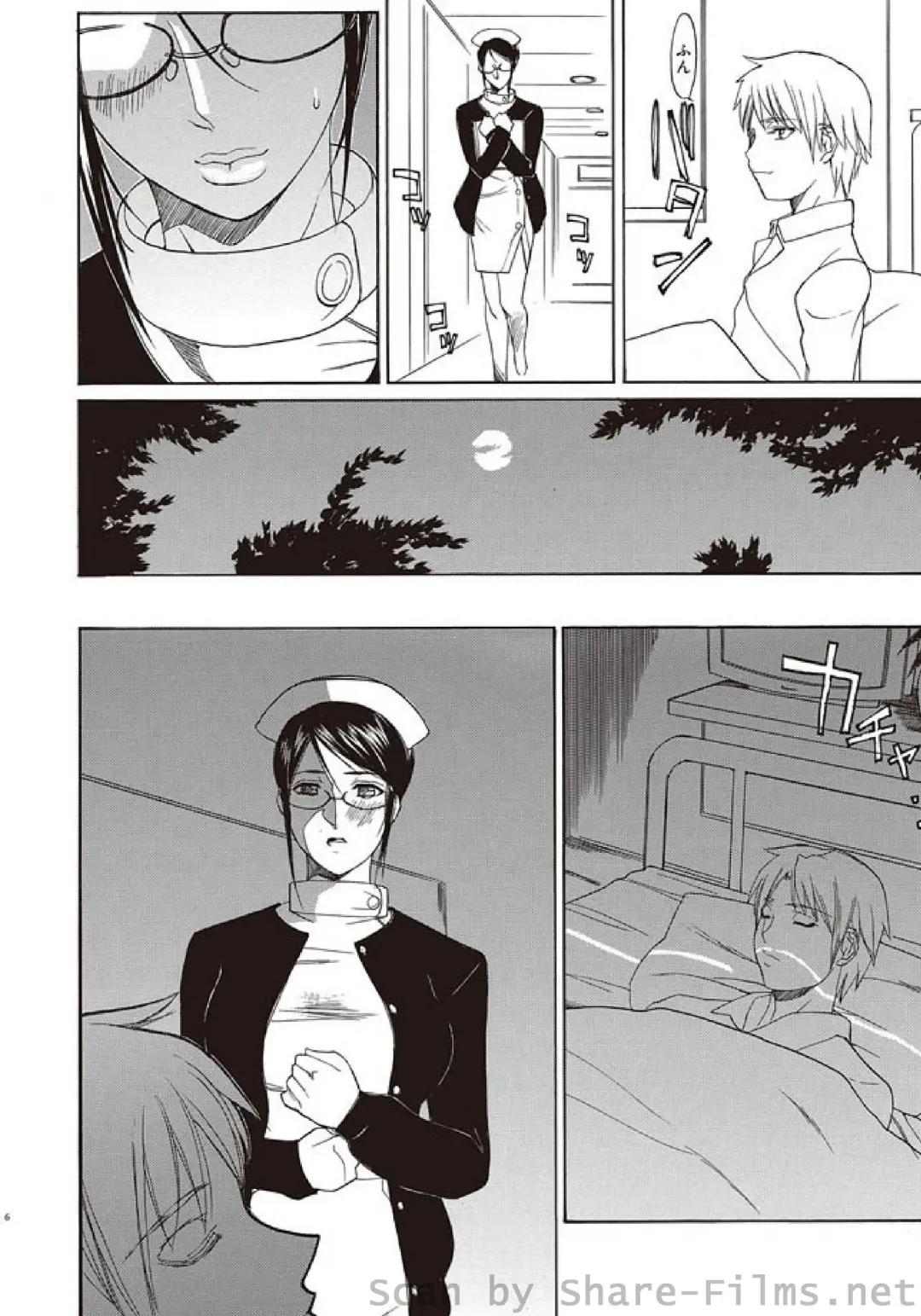 COMIC Situation Play Vol. 5 Fhentai - Page 85