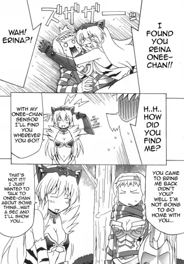 [Mountain Gori] Futa Eli Play | Playing with Futa Eri Fhentai.net - Page 4